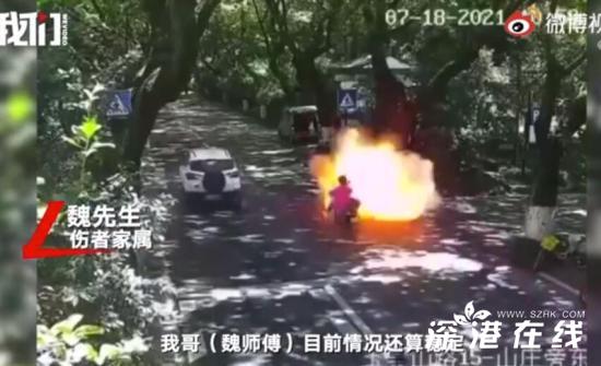 杭州电动车爆燃烧伤父亲恢复清醒 父女俩目前状况如何？
