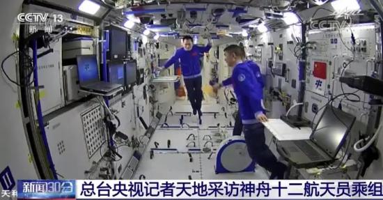 3名航天员在空间站打乒乓球,这是什么局面？【图】