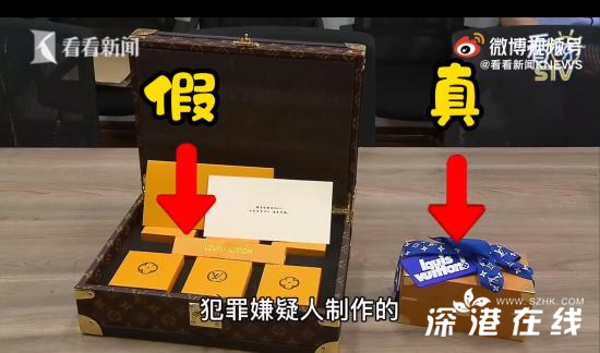 上海警方破获假冒LV月饼案 假冒月饼卖多少钱一盒呢？
