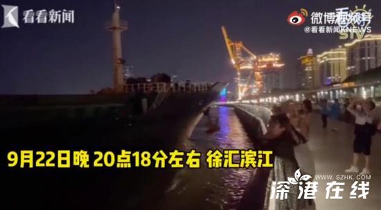 上海徐汇滨江再遭船只撞击 目击者称感觉方向舵失效！