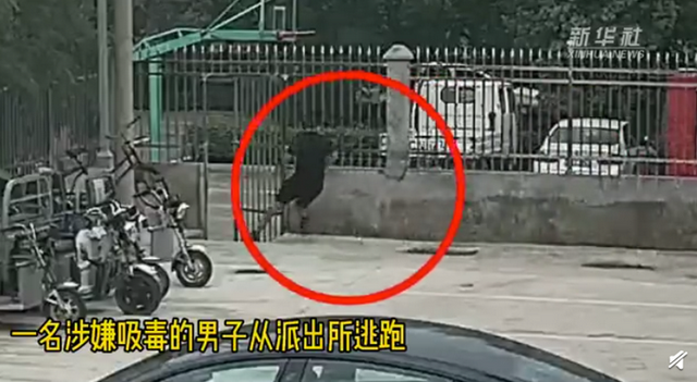 点赞！安徽一小伙弃车，与民警共追违法怀疑人