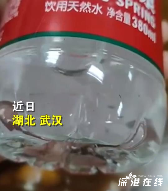 农夫山泉回应瓶装水现蛆虫 究竟是怎么回事呢？