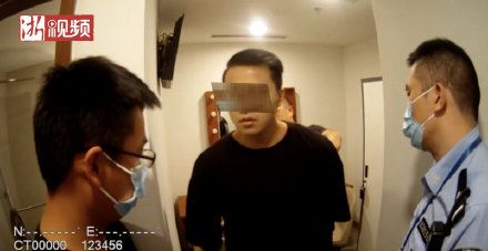 上海某导演拍摄不雅视频获利百万被抓 沈居辉个人资料照片