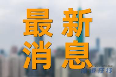 2021广州车展看点速览 国产智能汽车稳步崛起！
