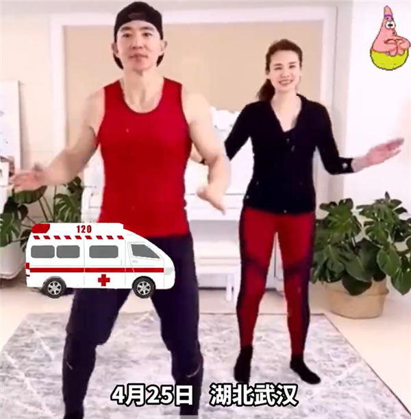 “刘畊宏女孩”跳操致黄体破裂 专家提醒：网红健身操非人人适合